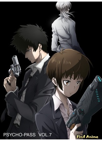 аниме Психопаспорт (Psycho-Pass) 15.02.16