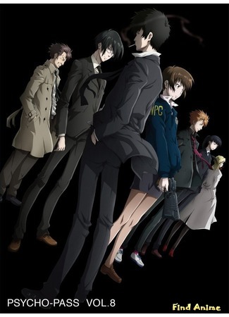 аниме Психопаспорт (Psycho-Pass) 15.02.16