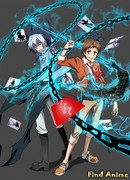 Сервамп сезон 1