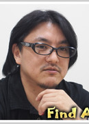 Огура Хирофуми (Ogura Hirofumi)