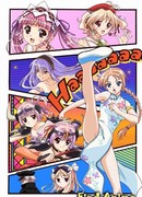 Благословенная Кампанелла OVA