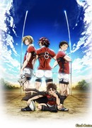 Изо всех сил! сезон 1