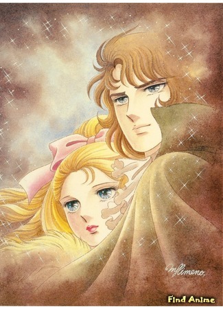 аниме Роза Версаля (The Rose of Versailles: Versailles no Bara) 27.02.16