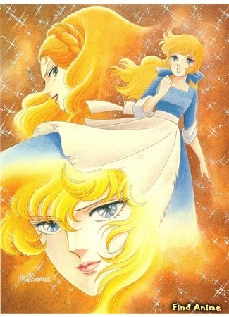 аниме Роза Версаля (The Rose of Versailles: Versailles no Bara) 27.02.16