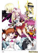 Небесный стрелок ONA сезон 1