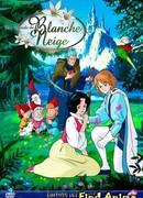 Легенда о принцессе Белоснежке сезон 1