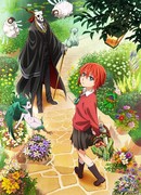 Невеста чародея: В ожидании путеводной звезды сезон 1