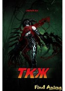 Тот, кто живёт сезон 1