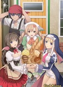 Сияющие сердца: хлеб счастья сезон 1