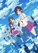 Из нового мира сезон 1