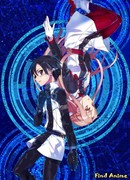 Мастера меча онлайн: Порядковый ранг