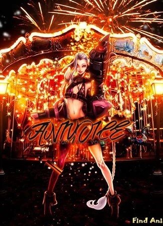 Переводчик ANIvoice 16.03.16
