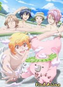 Красавцы из клуба защитников Земли! 2 сезон 1