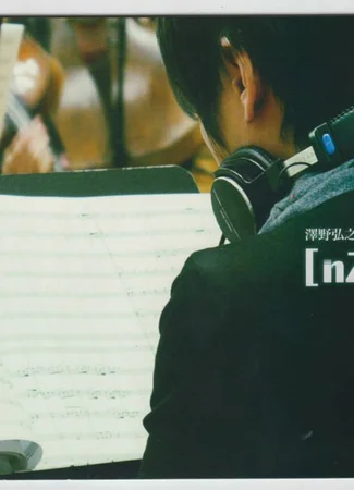 Hiroyuki Sawano или услада для ушей 22.03.16