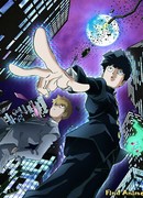 Моб Психо 100 сезон 1