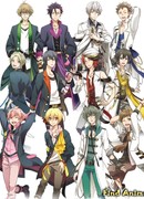 Лунная песнь сезон 1