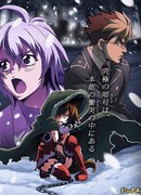 Код Люгера 1951