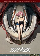 Две луны сезон 1