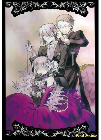 аниме Сердца Пандоры (Pandora Hearts) 03.04.16