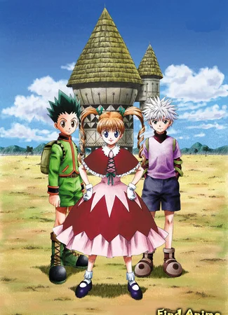 Охотник х Охотник [OVA-2]