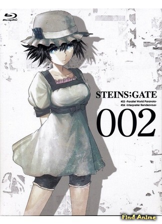 аниме Врата Штейна [ТВ] (Steins;Gate) 04.04.16