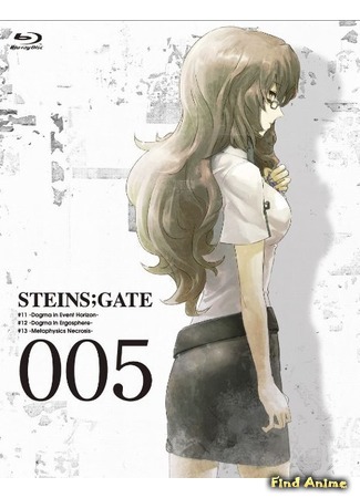 аниме Врата Штейна [ТВ] (Steins;Gate) 04.04.16