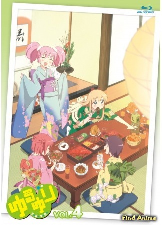 аниме Юру Юри (Yuru Yuri) 17.04.16