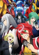 Карточные бои Авангарда сезон 7