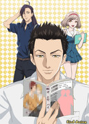 Парень-яойщик из старшей школы сезон 1