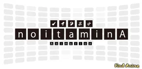 Noitamina. Официальный бессрочный Вызов