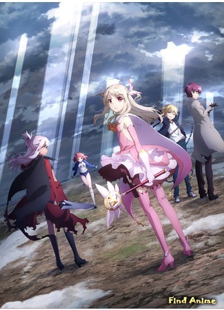 аниме Судьба: Девочка-волшебница Иллия (Fate/Kaleid Liner Prisma Illya 3rei!!) 06.05.16