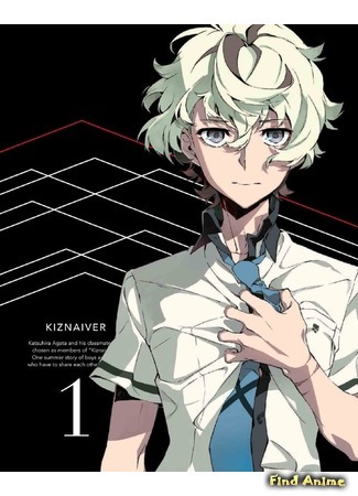 аниме Связанные (Kiznaiver) 10.05.16