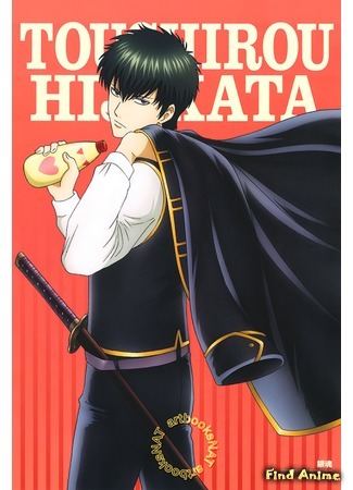 аниме Гинтама (Gintama [TV-4]: Gintama°) 10.05.16