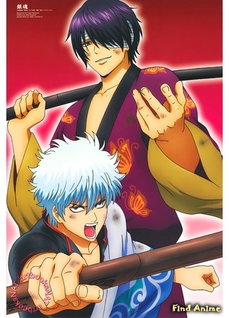аниме Гинтама (Gintama [TV-4]: Gintama°) 10.05.16