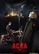 АККА: Инспекция по 13 округам сезон 1