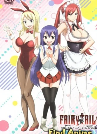 Сказка о хвосте феи [OVA]