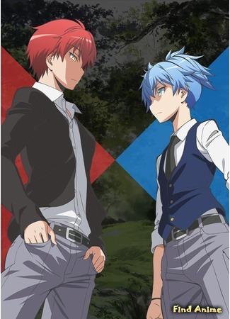 аниме Класс убийц (Assassination Classroom 2: Ansatsu Kyoushitsu 2) 02.06.16