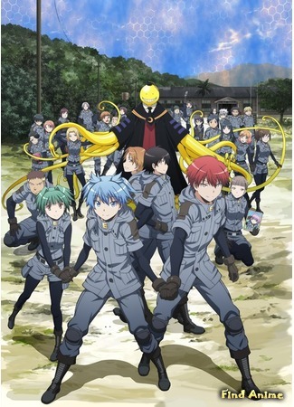 аниме Класс убийц (Assassination Classroom 2: Ansatsu Kyoushitsu 2) 02.06.16