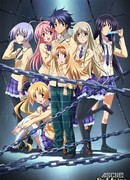 Хаос; Вершина сезон 1