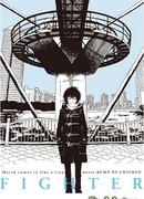 Мартовский лев. Mузыкальное видео сезон 1