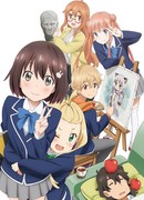 С этим клубом точно что-то не так! сезон 1