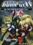 Разгон! Дубль-вэ сезон 1