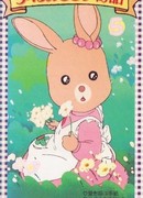 Мейпл-таун - город клёнов сезон 1