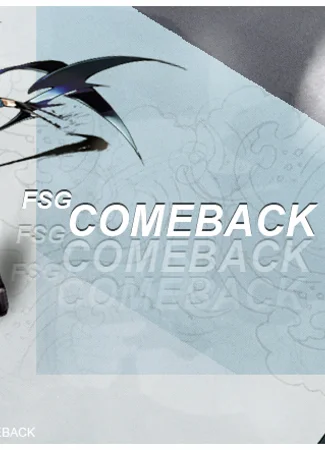 Переводчик FSG COMEBACK 27.07.16