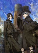 Темный дворецкий: Книга Атлантики