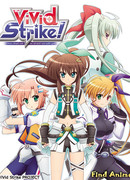 Решающий удар сезон 1