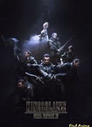 Кингсглейв: Последняя фантазия XV