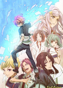 Искусство обмана сезон 1