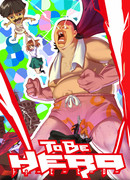 Быть героем сезон 1