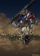 Гандам: Железнокровные сироты 2 сезон 1